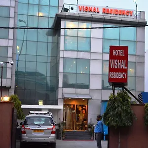 *** Hotel Airport Vishal Residency India